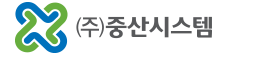 jungsansystem
